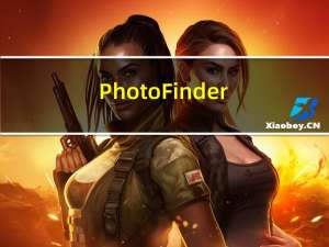 Photo Finder(本地图片搜索工具) V4.1.0.5 官方版（Photo Finder(本地图片搜索工具) V4.1.0.5 官方版功能简介）