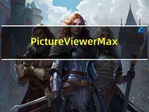 Picture Viewer Max(编辑图片的软件) V7.9 官方版（Picture Viewer Max(编辑图片的软件) V7.9 官方版功能简介）