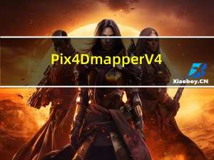 Pix4Dmapper V4.4 中文免费版（Pix4Dmapper V4.4 中文免费版功能简介）