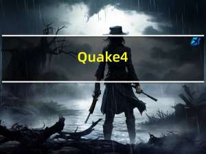 Quake4(雷神之锤4) V1.4.2 Mac版（Quake4(雷神之锤4) V1.4.2 Mac版功能简介）