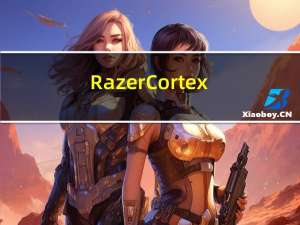 Razer Cortex(雷游优化器) V9.5.21.1028 官方最新版（Razer Cortex(雷游优化器) V9.5.21.1028 官方最新版功能简介）