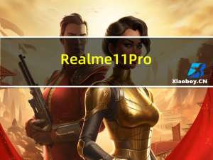 Realme 11 Pro+首次亮相联发科天玑7050和108MP双摄像头