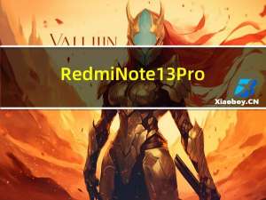 Redmi Note 13 Pro+全球首发搭载瑞声科技Combo