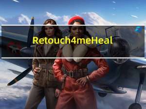 Retouch4me Heal(AI智能人像皮肤软件) V0.993 中文免费版（Retouch4me Heal(AI智能人像皮肤软件) V0.993 中文免费版功能简介）