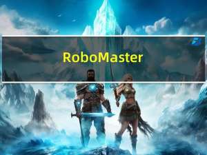 RoboMaster(机甲大师) V1.1.5 官方最新版（RoboMaster(机甲大师) V1.1.5 官方最新版功能简介）