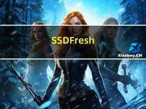 SSD Fresh(SSD固态硬盘优化工具) V2018.7.42 官方版（SSD Fresh(SSD固态硬盘优化工具) V2018.7.42 官方版功能简介）