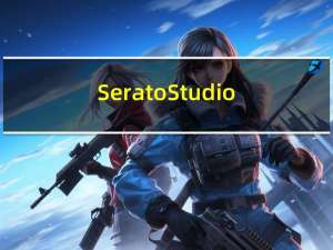 Serato Studio(电脑DJ音乐制作软件) V1.2.0 破解版（Serato Studio(电脑DJ音乐制作软件) V1.2.0 破解版功能简介）