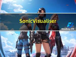 Sonic Visualiser(音频数据分析工具) V2.4.1 官方免费版（Sonic Visualiser(音频数据分析工具) V2.4.1 官方免费版功能简介）
