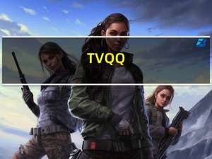 TVQQ（tvqq）