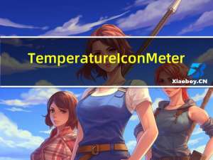 Temperature Icon Meter(电脑硬件温度检测软件) V2.0.0.0 官方版（Temperature Icon Meter(电脑硬件温度检测软件) V2.0.0.0 官方版功能简介）