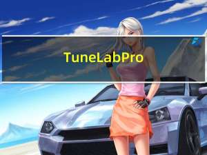 TuneLab Pro(钢琴调音软件) V4.0 汉化版（TuneLab Pro(钢琴调音软件) V4.0 汉化版功能简介）
