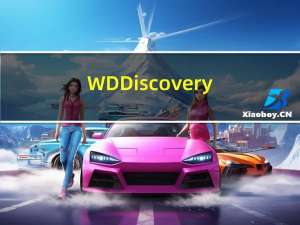 WD Discovery(西部数据硬盘管理软件) V3.3.34 官方最新版（WD Discovery(西部数据硬盘管理软件) V3.3.34 官方最新版功能简介）