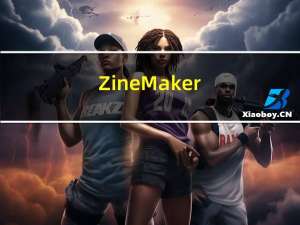 ZineMaker(电子杂志制作软件) V4.0.0.0 免费版（ZineMaker(电子杂志制作软件) V4.0.0.0 免费版功能简介）