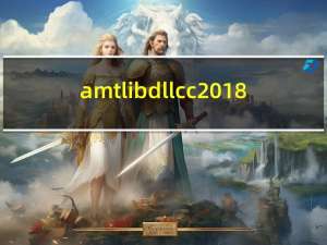 amtlib dll cc2018