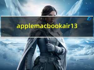 apple macbook air 13.3（apple mp4）