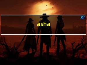 asha（501）