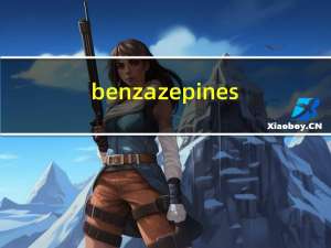 benzazepines（benzazepine）