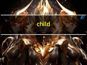 child（child的复数）