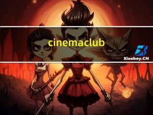 cinemaclub（cinemaclub）