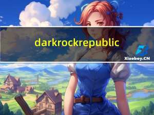 dark rock republic（Packera aurea Dark Shadows简介）