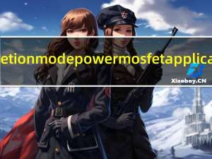 depletion mode power mosfet application