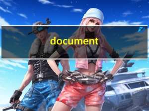 document（doc）