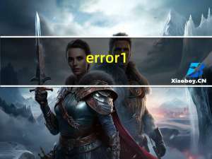 error1（error1）