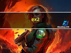 ex2（ex226）
