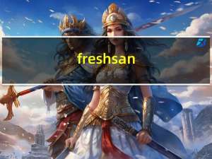 fresh san（fresh sans）