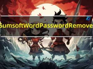 iSumsoft Word Password Remover(Word密码清除工具) V3.1.1 官方版（iSumsoft Word Password Remover(Word密码清除工具) V3.1.1 官方版功能简介）