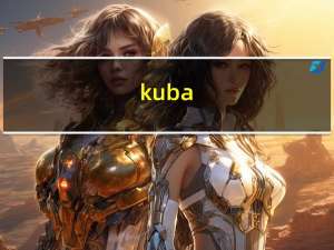 kuba（kuba）
