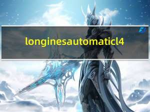 longinesautomaticl4.744.4