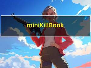 miniKillBook(chm转txt工具) 1.0 绿色免费版（miniKillBook(chm转txt工具) 1.0 绿色免费版功能简介）
