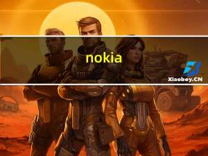 nokia（lumia及820及诺基亚lumia820参数、功能）