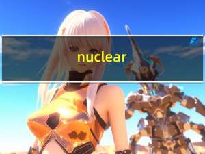 nuclear（nuc）