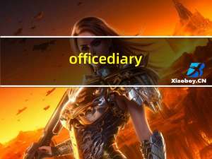officediary（officediary）