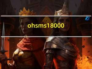 ohsms18000