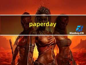 paperday（d day）