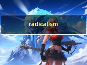 radicalism（radical sr8lm）