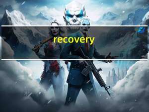 recovery.img 修改分辨率（recovery.img）