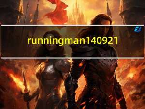 running man 140921