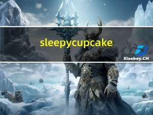 sleepy cupcake（sleep函数）