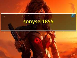 sonysel1855（sonyericssonlt18i）