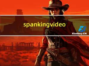 spanking video