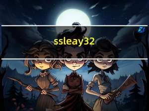 ssleay32.dll 免费版（ssleay32.dll 免费版功能简介）