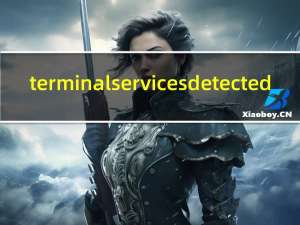 terminal services detected