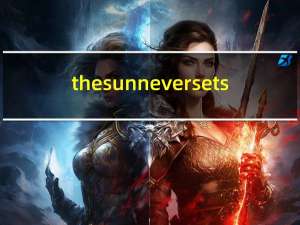 thesunneversets（thesunneversets）