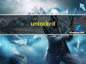 unlockrd（unlocker怎么用）