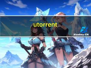 utorrent.com（utorrentbitcomet）