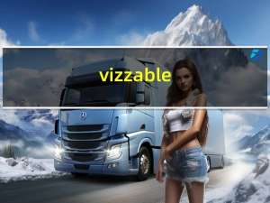 vizzable（vizza）